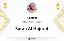 Surah Al-Hujurat by Ali Jaber download & Listen