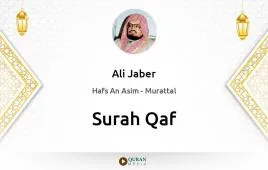 Surah Qaf by Ali Jaber download & Listen