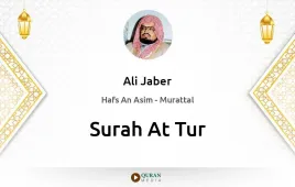 Surah At-Tur by Ali Jaber download & Listen