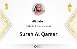 Surah Al-Qamar by Ali Jaber download & Listen