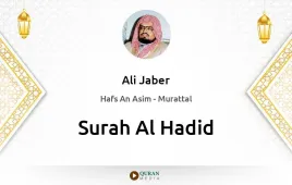 Surah Al-Hadid by Ali Jaber download & Listen