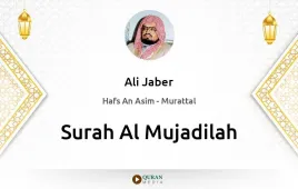 Surah Al-Mujadilah by Ali Jaber download & Listen