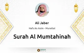 Surah Al-Mumtahinah by Ali Jaber download & Listen