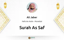 Surah As-Saf by Ali Jaber download & Listen