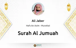 Surah Al-Jumuah by Ali Jaber download & Listen