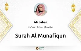 Surah Al-Munafiqun by Ali Jaber download & Listen