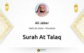 Surah At-Talaq by Ali Jaber download & Listen