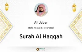 Surah Al-Haqqah by Ali Jaber download & Listen