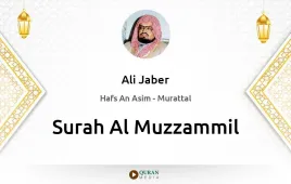 Surah Al-Muzzammil by Ali Jaber download & Listen