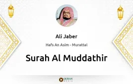 Surah Al-Muddathir by Ali Jaber download & Listen