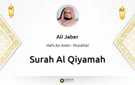 Surah Al-Qiyamah by Ali Jaber download & Listen