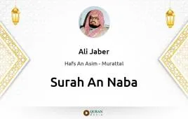 Surah An-Naba by Ali Jaber download & Listen