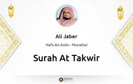 Surah At-Takwir by Ali Jaber download & Listen