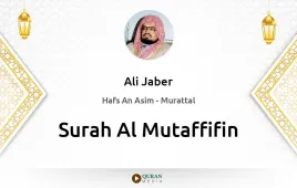 Surah Al-Mutaffifin by Ali Jaber download & Listen