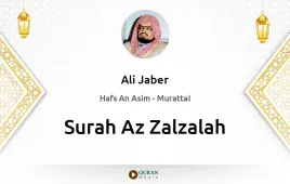 Surah Az-Zalzalah by Ali Jaber download & Listen