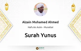 Surah Yunus by Alzain Mohamed Ahmed download & Listen