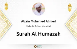 Surah Al-Humazah by Alzain Mohamed Ahmed download & Listen