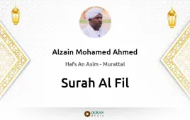 Surah Al-Fil by Alzain Mohamed Ahmed download & Listen