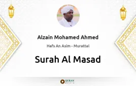 Surah Al-Masad by Alzain Mohamed Ahmed download & Listen