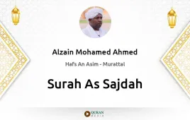 Surah As-Sajdah by Alzain Mohamed Ahmed download & Listen