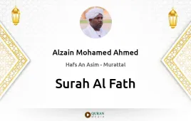 Surah Al-Fath by Alzain Mohamed Ahmed download & Listen