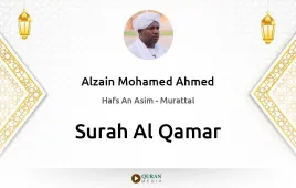 Surah Al-Qamar by Alzain Mohamed Ahmed download & Listen