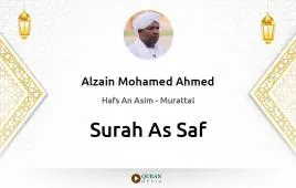 Surah As-Saf by Alzain Mohamed Ahmed download & Listen