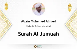 Surah Al-Jumuah by Alzain Mohamed Ahmed download & Listen