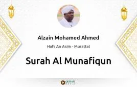 Surah Al-Munafiqun by Alzain Mohamed Ahmed download & Listen