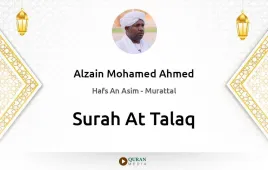 Surah At-Talaq by Alzain Mohamed Ahmed download & Listen