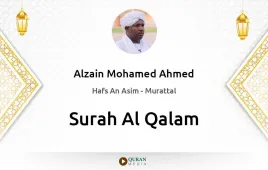 Surah Al-Qalam by Alzain Mohamed Ahmed download & Listen