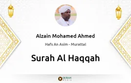 Surah Al-Haqqah by Alzain Mohamed Ahmed download & Listen