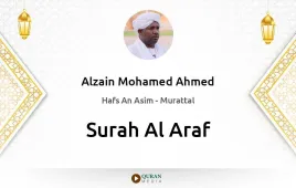 Surah Al-Araf by Alzain Mohamed Ahmed download & Listen