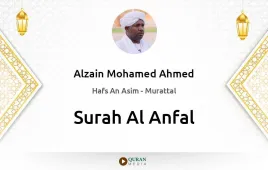 Surah Al-Anfal by Alzain Mohamed Ahmed download & Listen