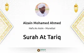 Surah At-Tariq by Alzain Mohamed Ahmed download & Listen