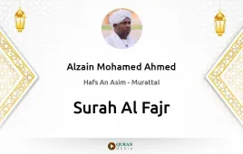 Surah Al-Fajr by Alzain Mohamed Ahmed download & Listen