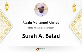 Surah Al-Balad by Alzain Mohamed Ahmed download & Listen