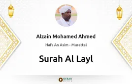 Surah Al-Layl by Alzain Mohamed Ahmed download & Listen