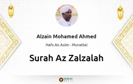 Surah Az-Zalzalah by Alzain Mohamed Ahmed download & Listen