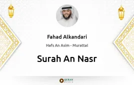 Surah An-Nasr by Fahad Alkandari download & Listen