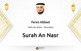 Surah An-Nasr by Fares Abbad download & Listen