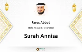 Surah Annisa by Fares Abbad download & Listen