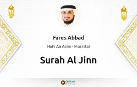 Surah Al-Jinn by Fares Abbad download & Listen