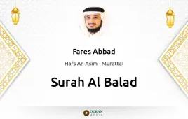 Surah Al-Balad by Fares Abbad download & Listen