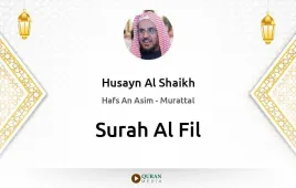 Surah Al-Fil by Husayn Al Shaikh download & Listen