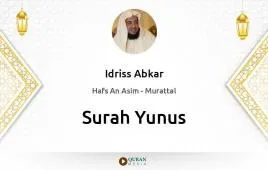 Surah Yunus by Idriss Abkar download & Listen