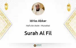 Surah Al-Fil by Idriss Abkar download & Listen