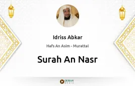 Surah An-Nasr by Idriss Abkar download & Listen