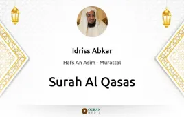 Surah Al-Qasas by Idriss Abkar download & Listen