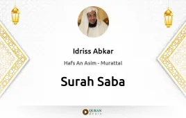 Surah Saba by Idriss Abkar download & Listen